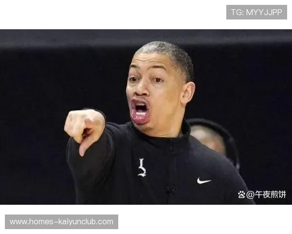 快船战术由助教画？泰伦卢信任危机全面爆发