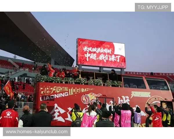 辽宁铁人邦本宜裕中路策动反击——以硬核耐力重塑城市生活