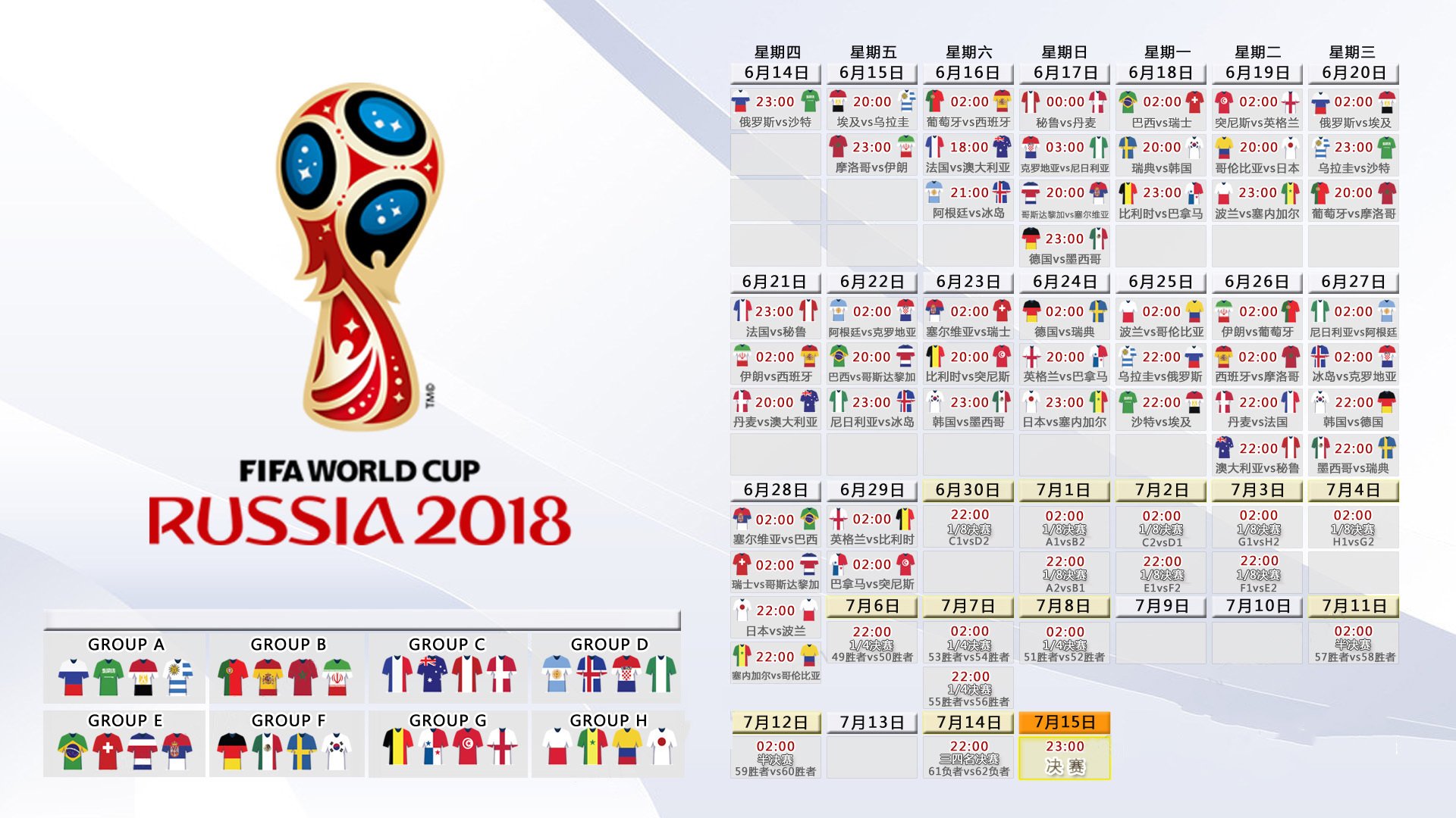 世界田径训练营科研合作平台签署多项备忘录,世界田径协会